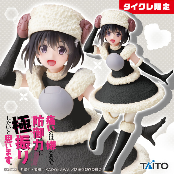 Maple (Winter Sheep Clothes., Taito Crane Online Limited.), Itai No Wa Iya Nano De Bougyoryoku Ni Kyokufuri Shitai To Omoimasu., Taito, Pre-Painted